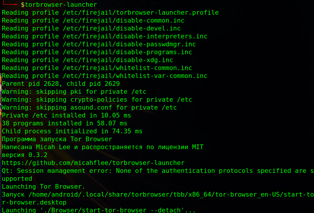 Tor browser debian 7 скачать предыдущую версию тор браузера для андроид
